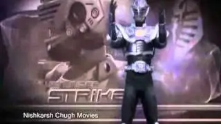 Kamen Rider Dragon Knight Hindi Opening