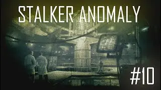 ( X16 Laboratuvarı ) Stalker Anomaly Bölüm 10