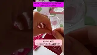 Сердце и сосуды начинают шалить? Помоги им