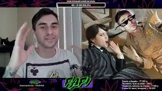 Чат Рулетка ГРЯЗНОЙ ЛЮБВИ | FAFI