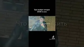 Поёт Цыган. деньги есть и мы гуляем
