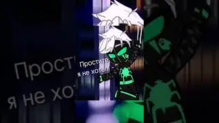#дэннипризрак