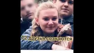 Влад Бахов. Дарья Дербанова вселенское  зло.