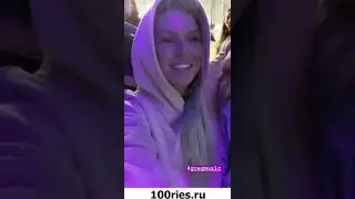 Рита Дакота Инстаграм Сторис 02 декабря 2019