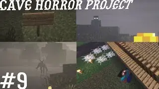 ВЕНДИГО СНОВА ВЕРНУЛАСЬ! Cave Horror Project #9