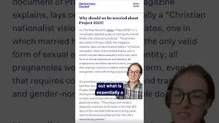 What is Project 2025 and why is it alarming?