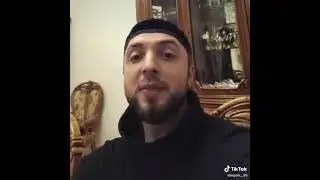 ДЕЗА ЗИКАР
