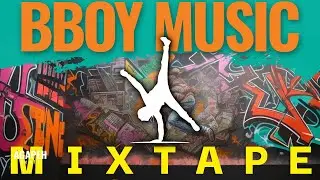 BBOY MUSIC 2024 MIXTAPE "DOPAMINE" New Break dance Battle beats