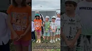 17 июня 2024 г.