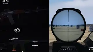 ИЗ АК-74 В СНАЙПЕРСКОУ ВИНТОВКУ ну и ас вал | BattleBit Remastered