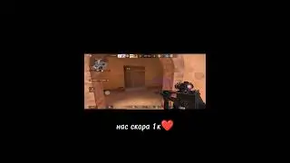 #standoff2 #стандофф2