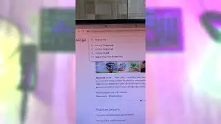 Как Легко Сделать Презентацию на Любую Тему