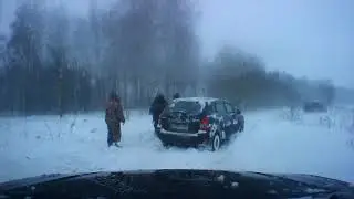 вот это порыбачили  3 Руза