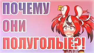 [Бейраль, день 8] Бей крайне некомфортно... [RUS SUB]