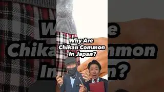 Why Are Chikan Common In Japan? 