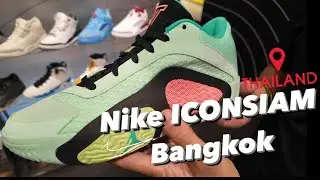 Pinaka magandang NIKE Store sa Thailand