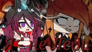 |🎸|Gacha Life|🎸|Клип:“Я - не Леди|🎸|