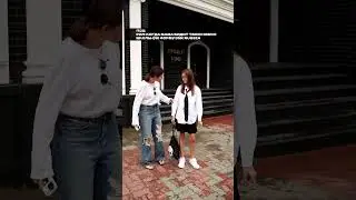 Не пов, а рил #shorts