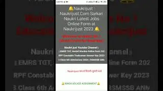 IGNOU SOLVED ASSIGNMENT 2023 pdf #ignou