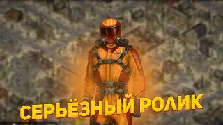 Разговорный ролик про DayR