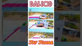 Dron Veiw | Birsha Munda Adivasi Samaj Bhavan | Dahod