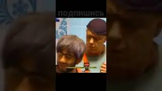 Устроили сюрприз😂 #shorts #смешноевидео #нашараша #юмор #смешное