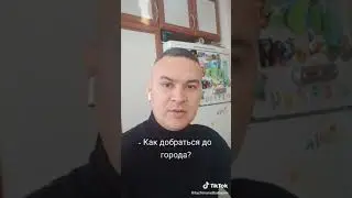 Анекдот 😊