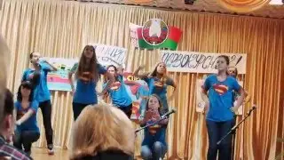 Урок физры 
