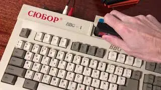 Нашел на помойке СЮБОР [ТехноПлюшкиНЪ]
