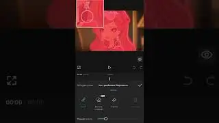 Туториал | Как вырезать персонажа из видео #tutorial