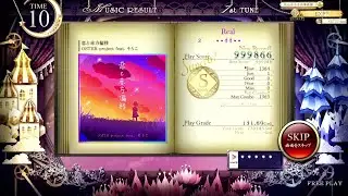 [ノスタルジア Op.3] 恋と赤方偏移 Real 999kFC
