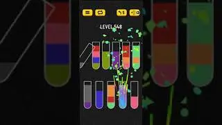 Water sort puzzle level 548
