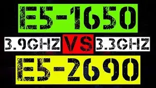 XEON E5-1650 VS E5-2690