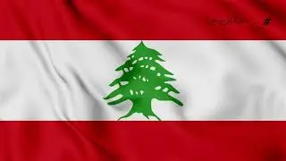 خلّي تلفونك بإيدك قريباً ..