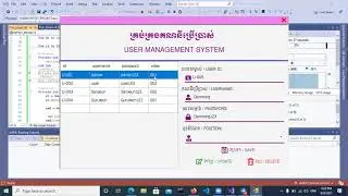 Insert, Update, Delete with MySQL Database using VB.NET| Guru Tech