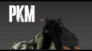 PKM Reload Animation