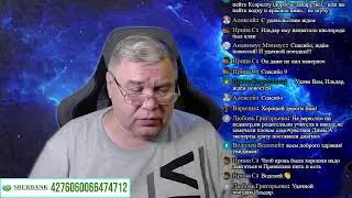 Дима Новоженин. Вторая экспертиза