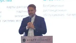 Что такое DataFusion и почему это актуально? Павел Бабурин, «Дататех»