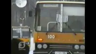 Заречный. Зима 1998 г.