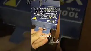 Powerbank Varta AirPods продажа