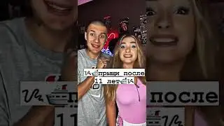 ~💅🏻 Проблемы каждой девочки🪐~