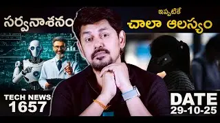 Telugu TechNews 1657: Moto G67 Power, iQOO 15, Ai New Evolution, Insta360 X4 Air, ColorOS 16 Update