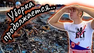 Дивноморское 2022. Последствия шторма 2 месяца спустя. (Папа Может)