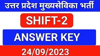 Mukhyasevika Answer Key | उत्तर प्रदेश मुख्य सेविका | UPSSSC Mukhysevika | UP MUKHY SEVIKA