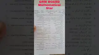 9th class chemistry Gujranwala board paper 2023 group 1 || today 9th class chemistry grw paper 2023