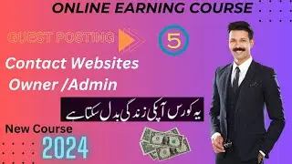 How To Contact Websites Owner /Admin For Guest Posting||Lecture # 5 In 2024 ||( @digital_tribe )