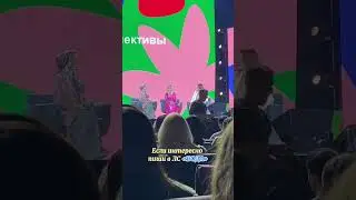 Какая вода биодоступна, поддерживает энергию, замедляет процессы старения