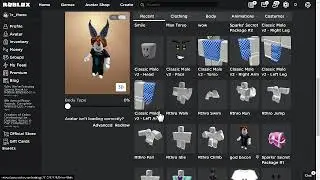 roblox ของฟรี มาแล้วเด้อ มาๆๆๆๆ ของฟรีมาแล้ว!!
