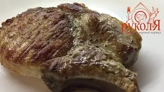 Простой рецепт стейка на кости из свинины 👍