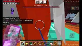 Внимание всем предположительно мой аккаунт взломали на мс4 Apatemka_YT взломали! Будьте осторожны!!!